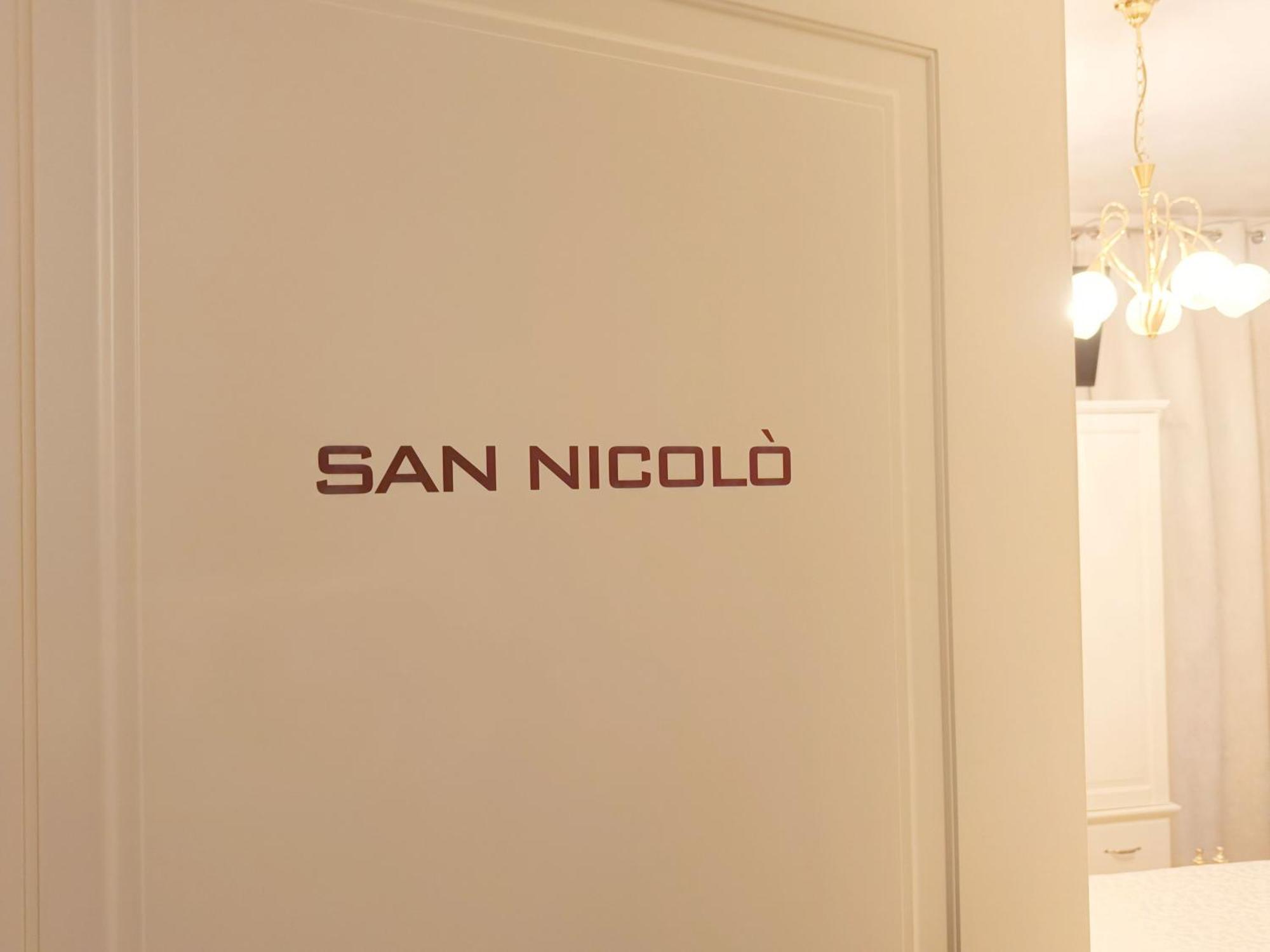 Hotel Relais San Nicolo Тревизо Экстерьер фото
